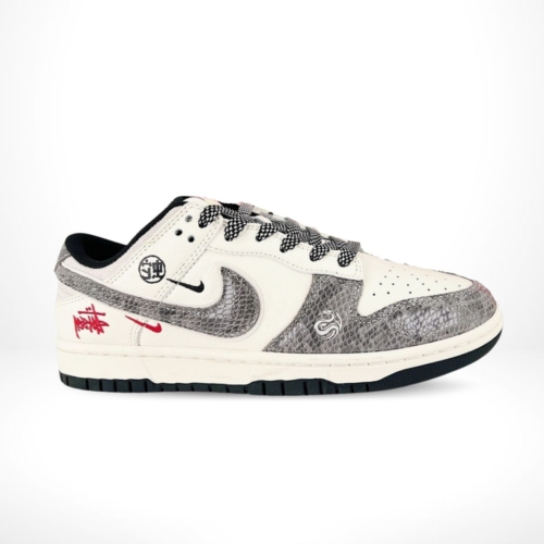 Side view of the Nike SB Dunk Low