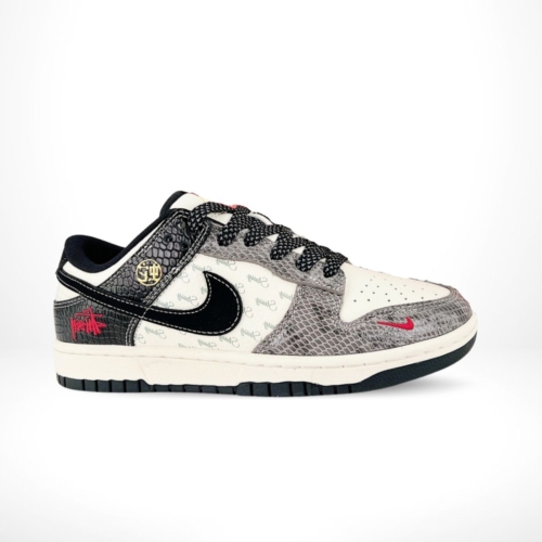 Side view of the Nike SB Dunk Low