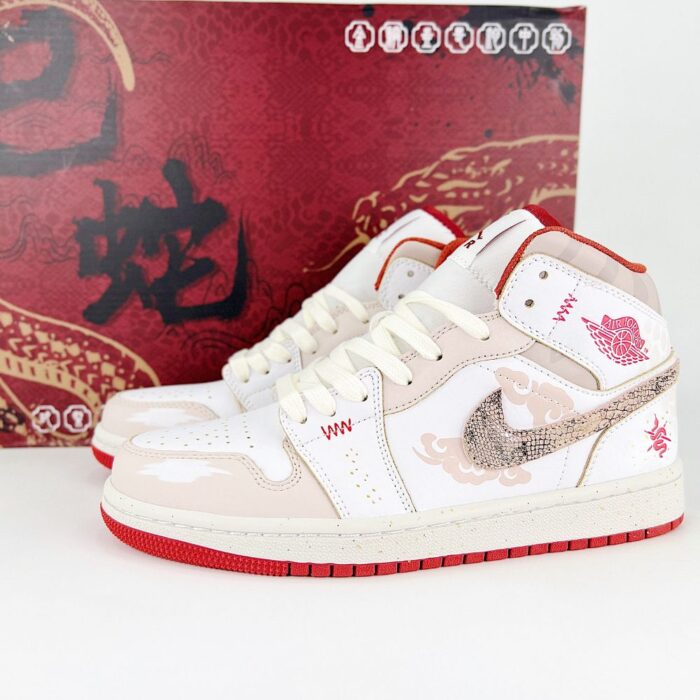 NIKE AIR JORDAN 1 MID YEAR OF THE SNAKE RED - Image 2