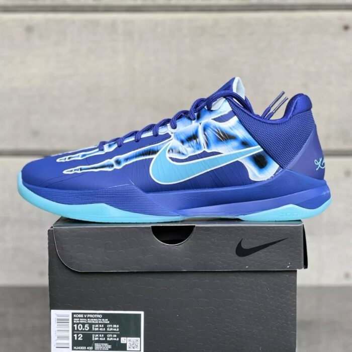 NIKE KOBE 5 PROTRO X-RAY BLUE HJ4303 400 - Image 2