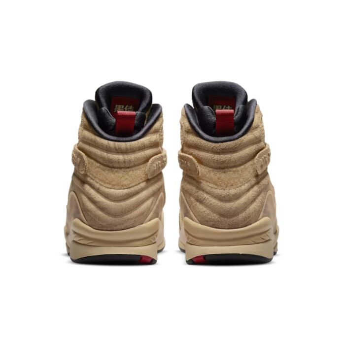 NIKE AIR JORDAN 8 RETRO BLACK SAMURAI X RUI HACHIMURA TWINE GYM RED BLACK SESAME D02496 700 - Image 5