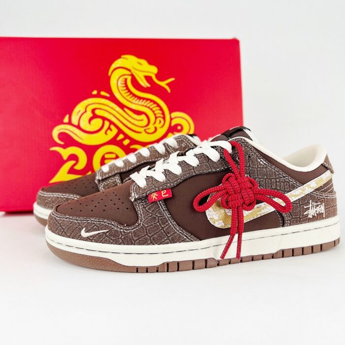 NIKE SB DUNK LOW STUSSY SNAKE YEAR LIMITED EDITION BROWN CREAM WHITE CH8311 281 - Image 2