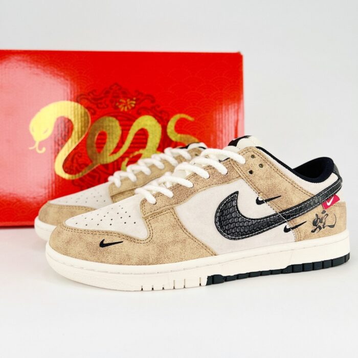 NIKE SB DUNK LOW SNAKE YEAR LIMITED EDITION BEIGE BROWN BLACK HOOK YX 5066 267 - Image 2