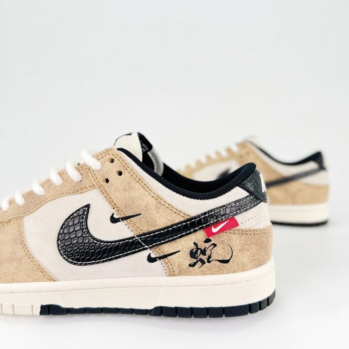 NIKE SB DUNK LOW SNAKE YEAR LIMITED EDITION BEIGE BROWN BLACK HOOK YX 5066 267 - Image 3