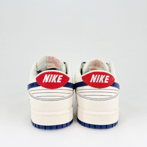 Nike SB Dunk Low X Supreme Beige Blue Smaill Hook Stars - Image 5