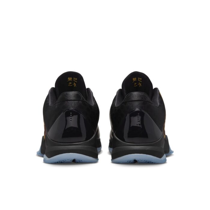 NIKE KOBE 5 PROTRO YEAR OF THE MAMBA EGGPLANT BLACK METALLIC GOLD IB4481 500 - Image 4