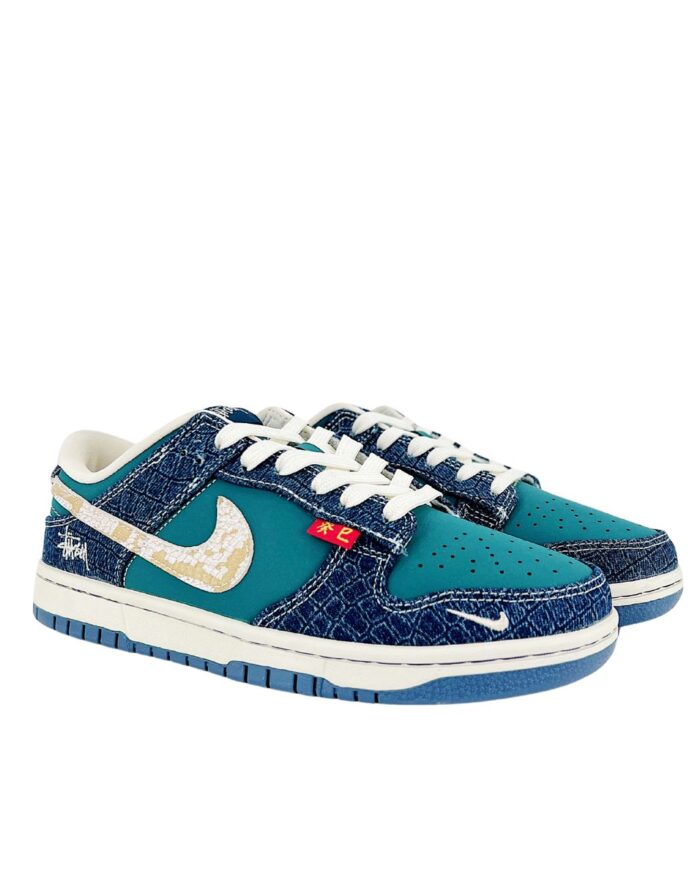 NIKE DUNK SB LOW X STUSSY LUNAR YEAR OF THE SNAKE GREEN