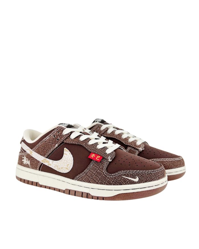 NIKE SB DUNK LOW STUSSY SNAKE YEAR LIMITED EDITION BROWN CREAM WHITE CH8311 281