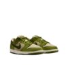NIKE SB DUNK LOW ASPARAGUS X YUTO HORIGOME LEGION GREEN LIGHT KHAKI DARK LODEN SESAME BURNT SIENNA HF8022 300