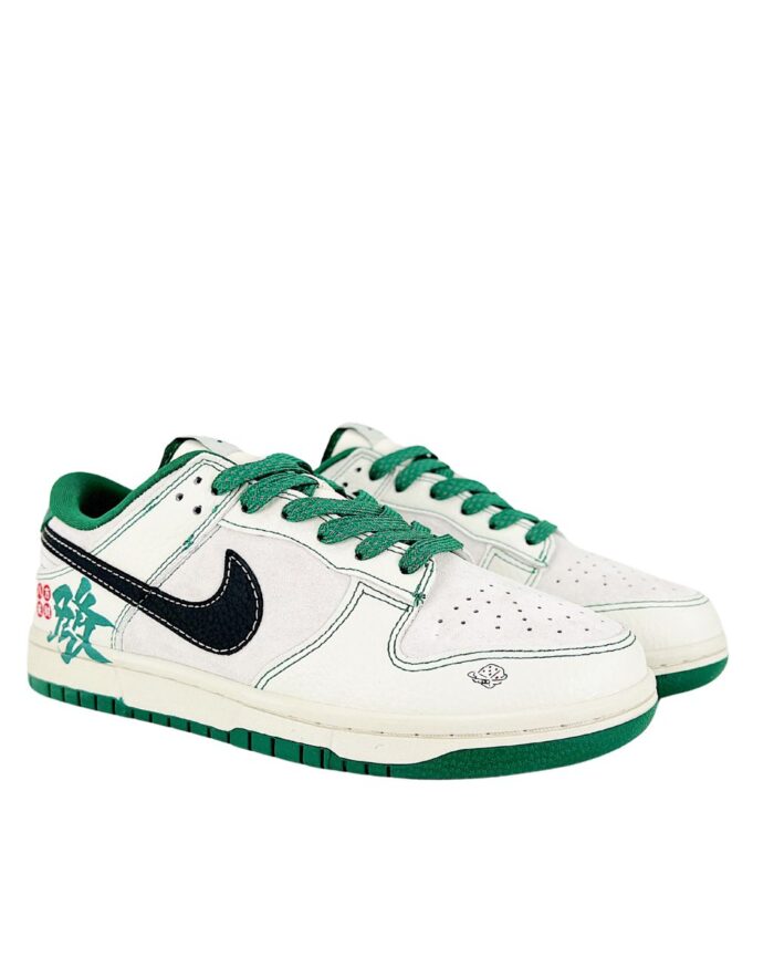 NIKE DUNK SB LOW LUNAR YEAR OF THE SNAKE WHITE GREEN