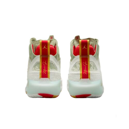 NIKE AIR JORDAN 37 YEAR OF THE RABBIT FB8946 100 - Image 6