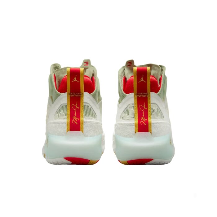 NIKE AIR JORDAN 37 YEAR OF THE RABBIT FB8946 100 - Image 6