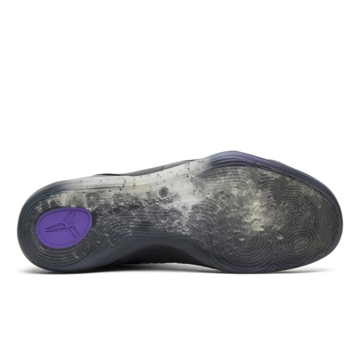 NIKE KOBE 9 ELITE LOW MOON WALK PURPLE 639045 515 - Image 5