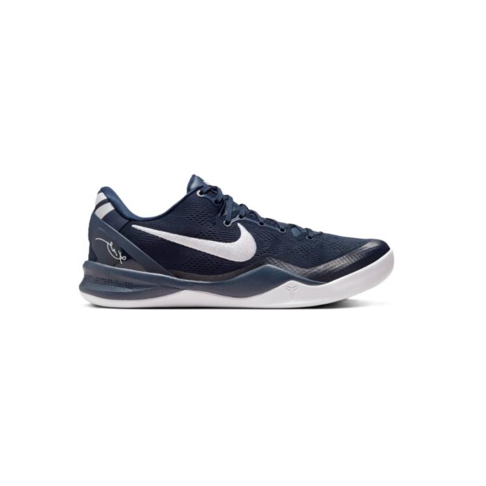 NIKE KOBE 8 PROTRO COLLEGE NAVY HF9550 400 - Image 2