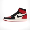 Medial side view of the Air Jordan 1