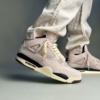 On-foot of the Air Jordan 4