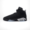 Medial side view of the Air Jordan 6