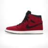 Medial side view of the Air Jordan 1