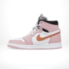 Medial side view of the Air Jordan 1