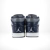 Rear view of the Air Jordan 1