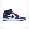 Side view of the Air Jordan 1