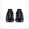 Rear view of the Air Jordan 14