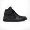 Side view of the Air Jordan 1