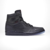 Side view of the Air Jordan 1