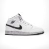 Side view of the Air Jordan 1
