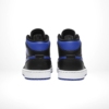 Rear view of the Air Jordan 1