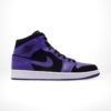 Side view of the Air Jordan 1