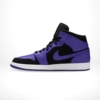 Medial side view of the Air Jordan 1