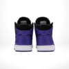 Rear view of the Air Jordan 1
