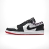 Medial side view of the Air Jordan 1