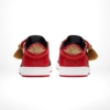 Rear view of the Air Jordan 1