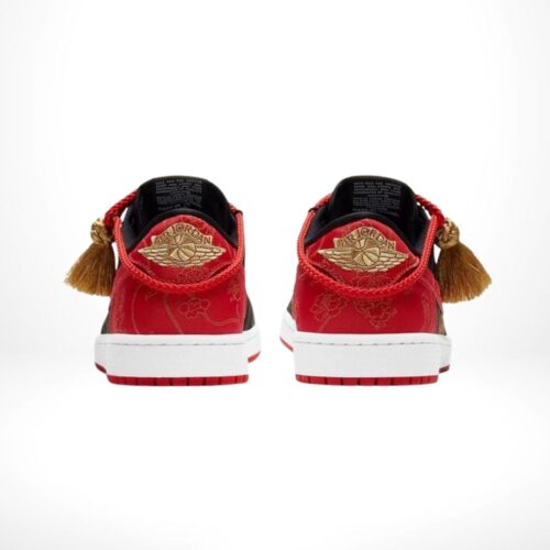Rear view of the Air Jordan 1