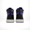 Rear view of the Air Jordan 1