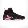 Side view of the Air Jordan MVP