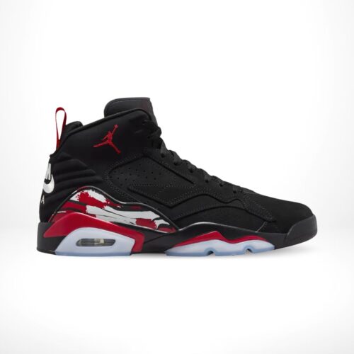 Side view of the Air Jordan MVP