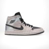 Side view of the Air Jordan 1