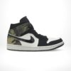 Side view of the Air Jordan 1