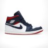 Side view of the Air Jordan 1