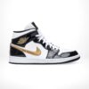 Side view of the Air Jordan 1