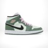 Side view of the Air Jordan 1