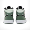 Rear view of the Air Jordan 1