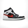 Side view of the Air Jordan 1