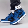 On-foot of the Air Jordan 1