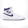 Side view of the Air Jordan 1