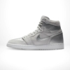 Medial side view of the Air Jordan 1