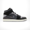 Side view of the Air Jordan 1